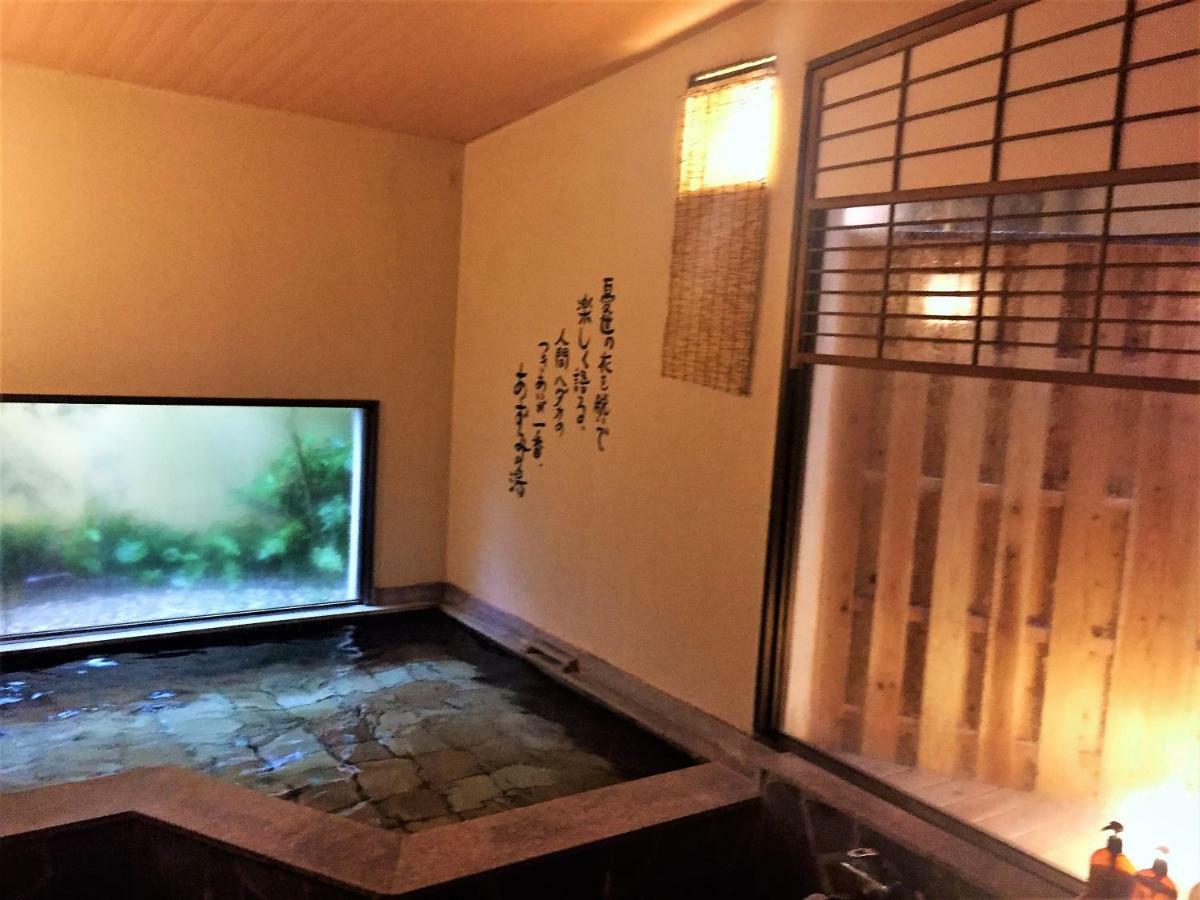 Good Stay Mizuho Usa 外观 照片